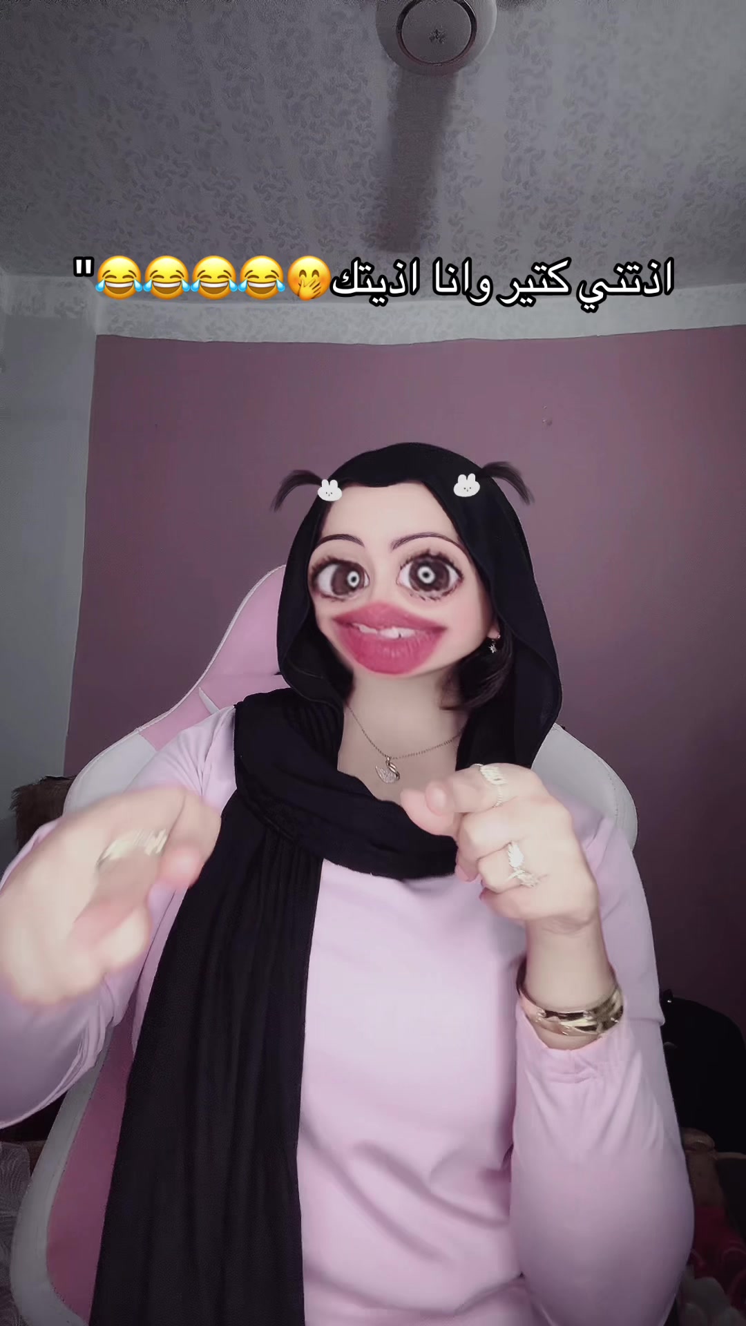 @lolii🦌’