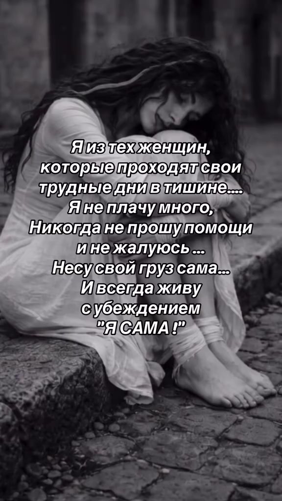 @Anastasia_7_7_2