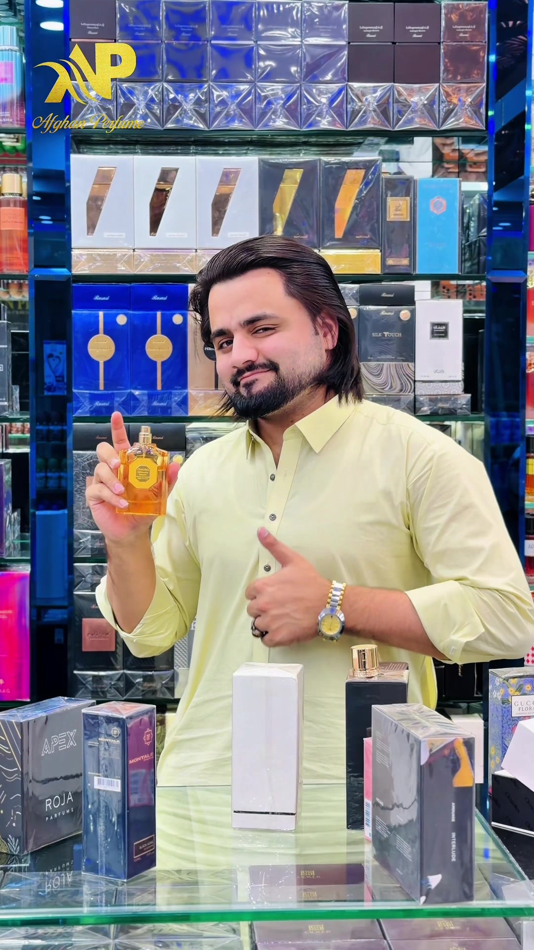 @Afghan Perfume