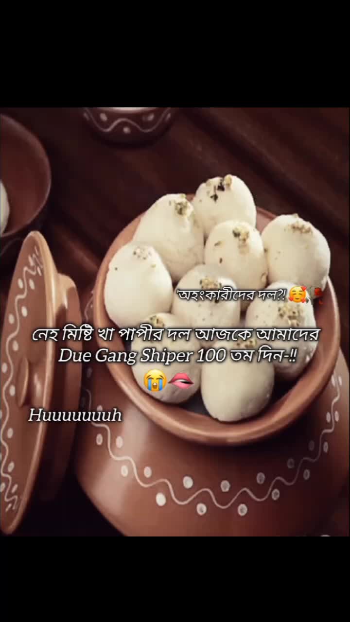 @─𖤐ᯓ𝐀𝐆𝐇 ^᪲᪲᪲☠️