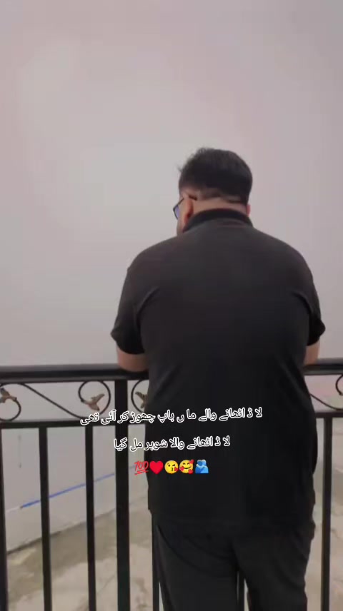 @میرے مُشکِل کُشا مولا علی ع 💯