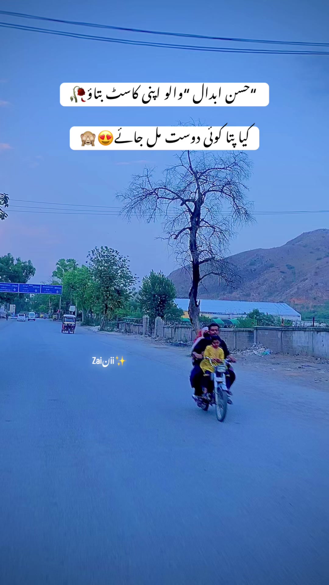 @جانی❣️z