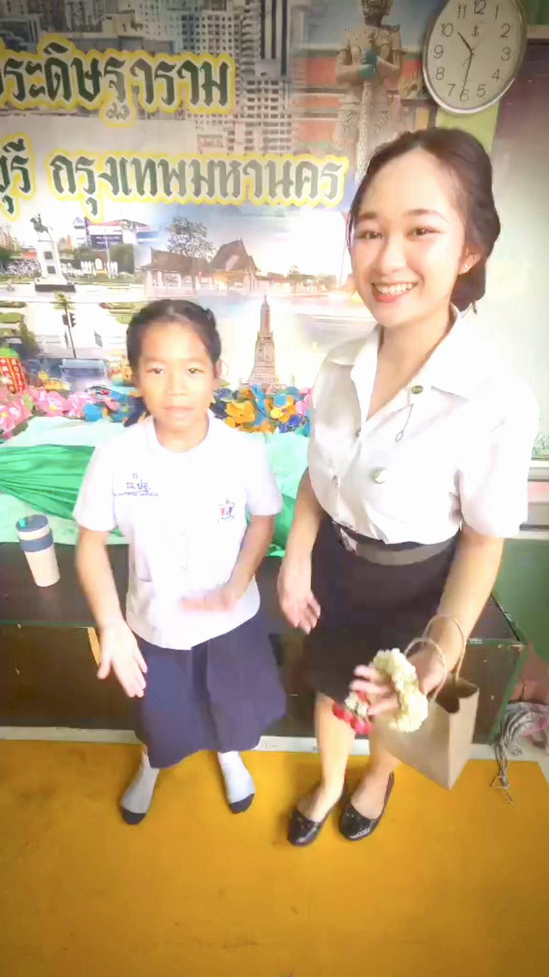@อัมไม่ใช่อัั้ม😉😋