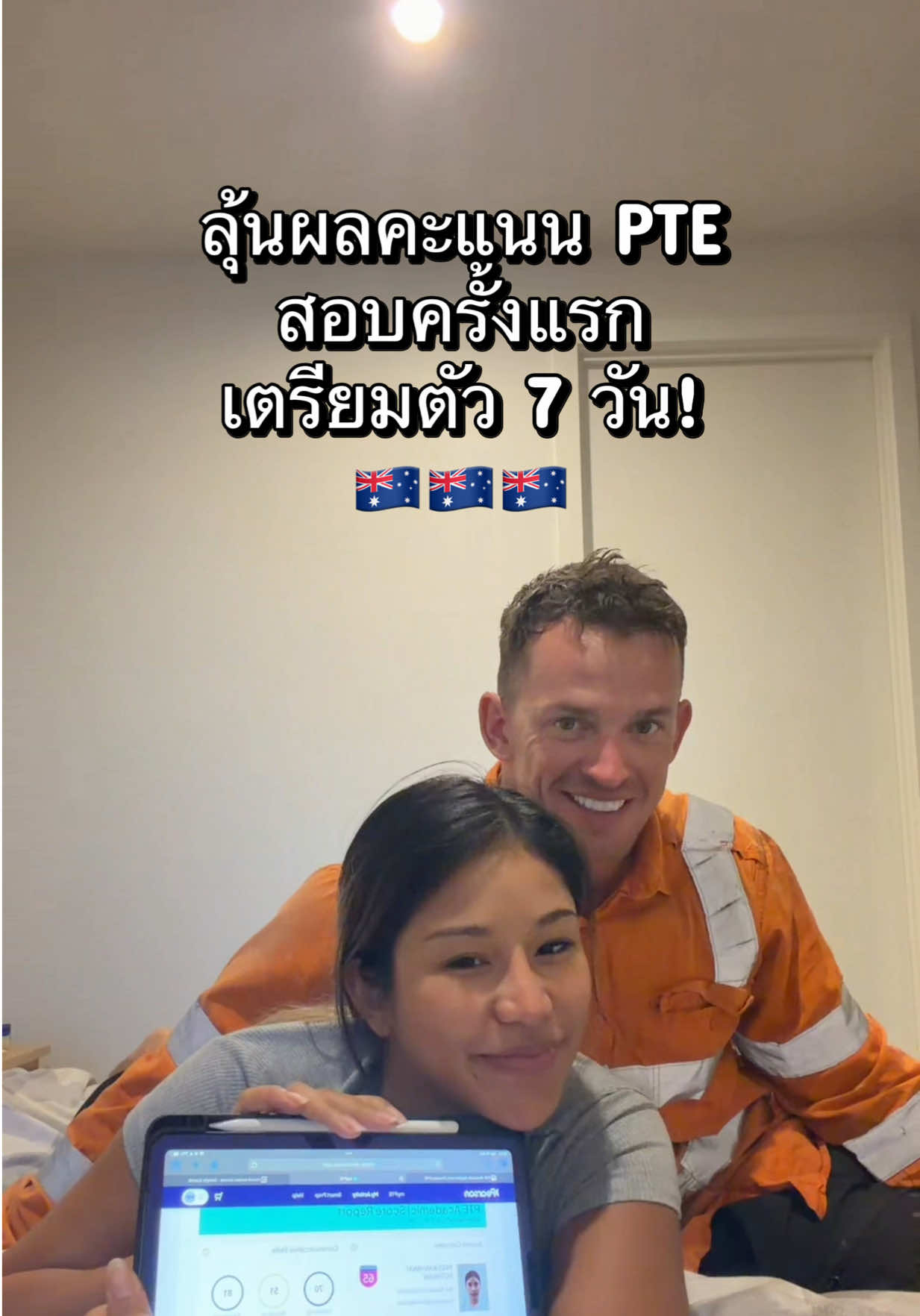 @fah.kp 🇹🇭🇦🇺🦘