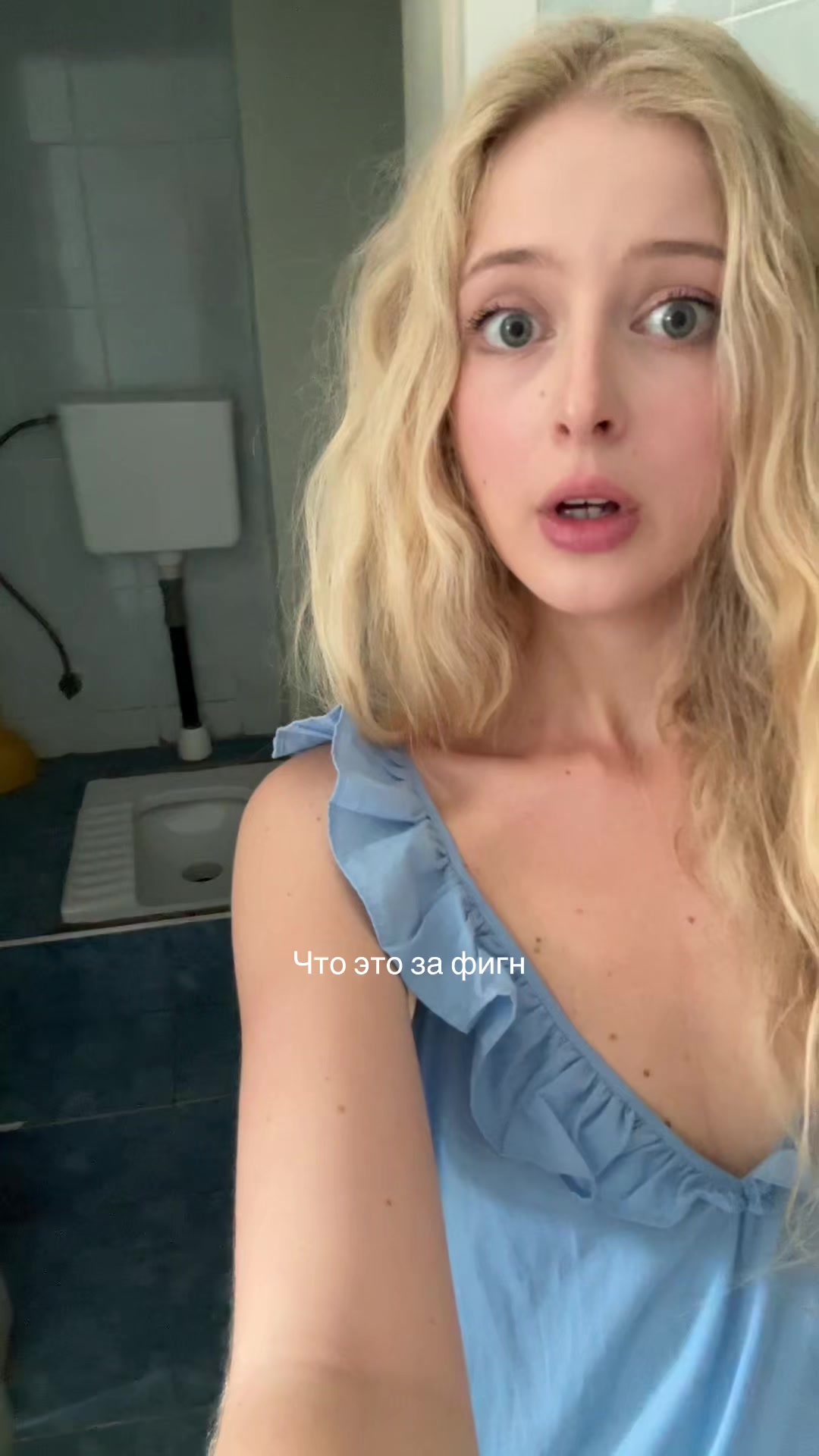 @Тг seneralera