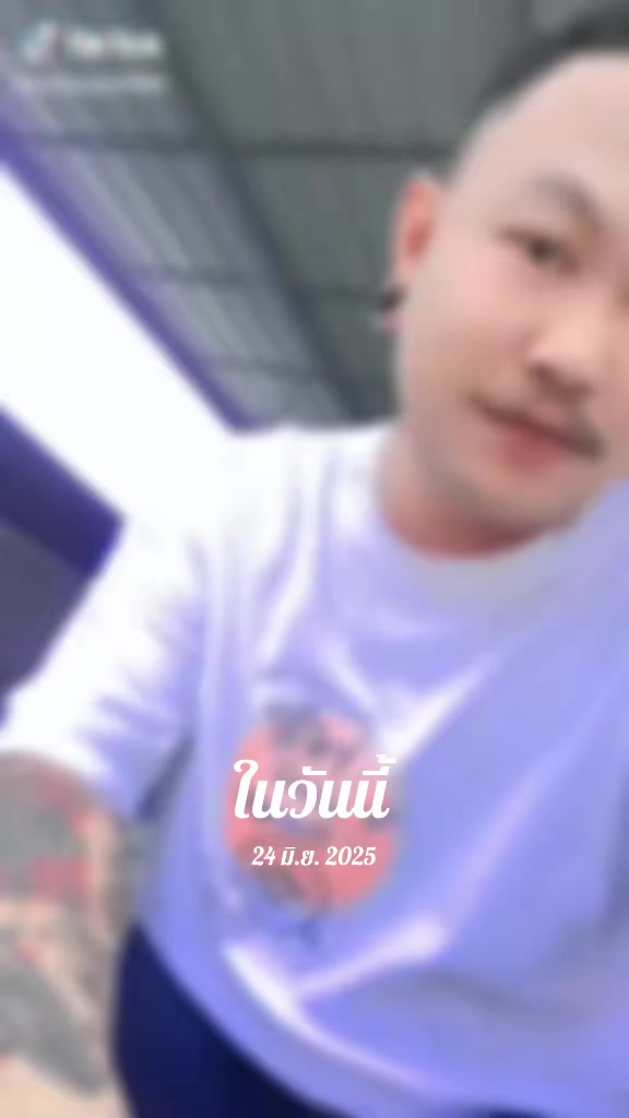 @ท-เท่งงัยย 🐊🥰