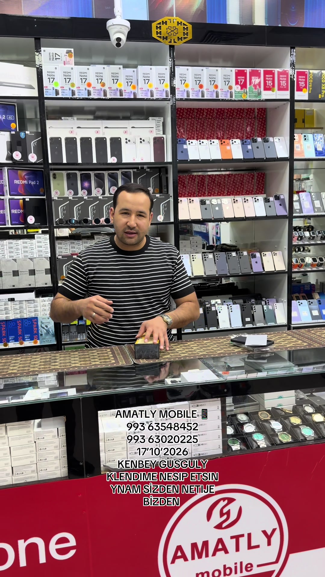 @AMATLY MOBILE.📱📲