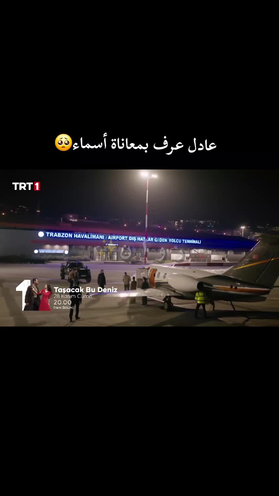 @روان✨️