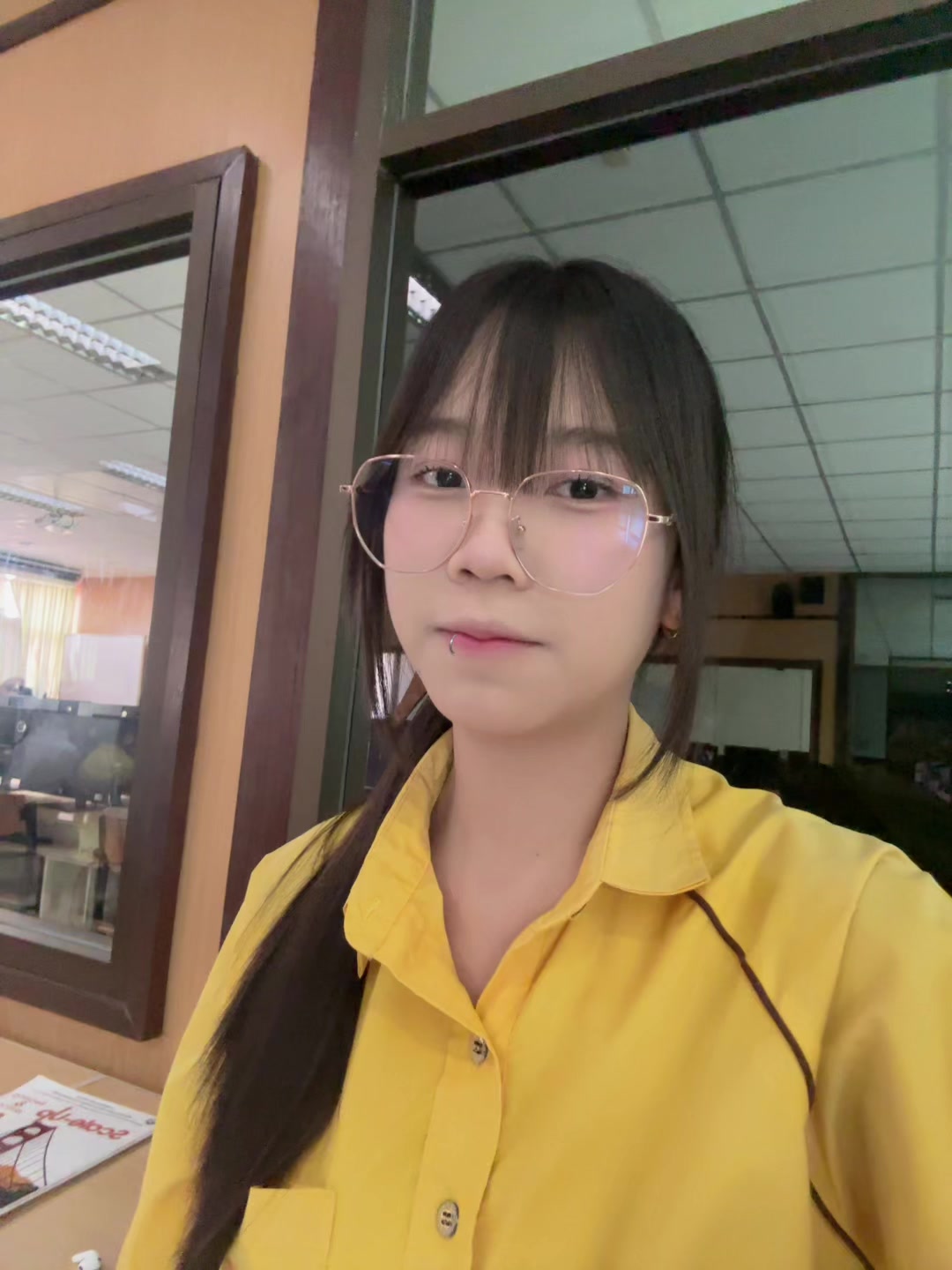 @อ้าฟิง