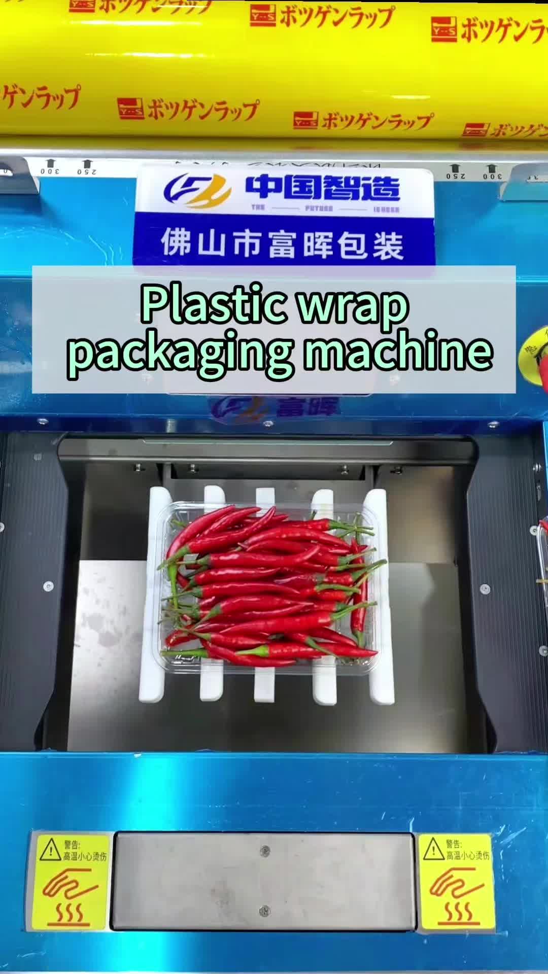 @vegetable.packaging