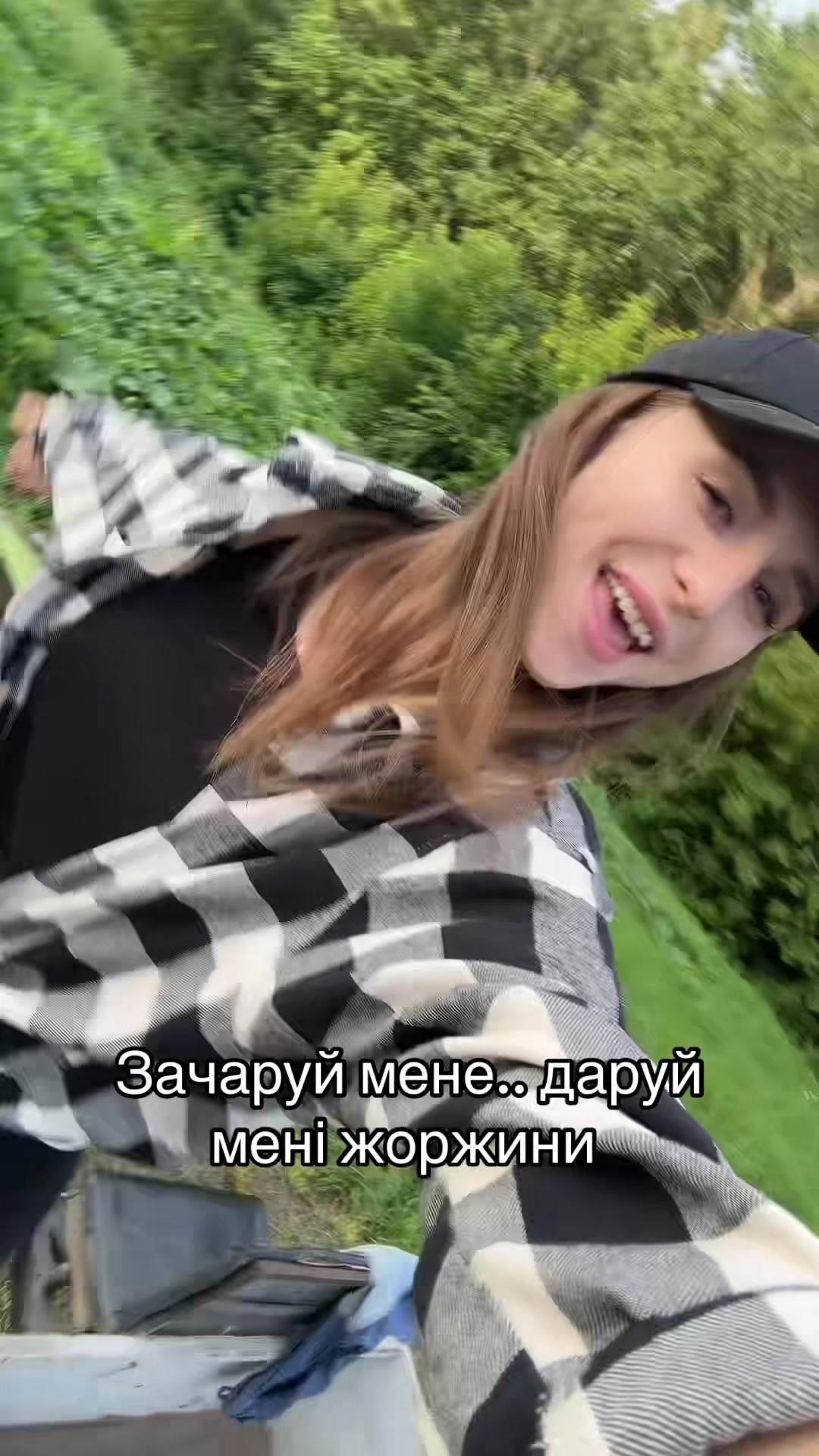 @Yana Vasylivna🤪