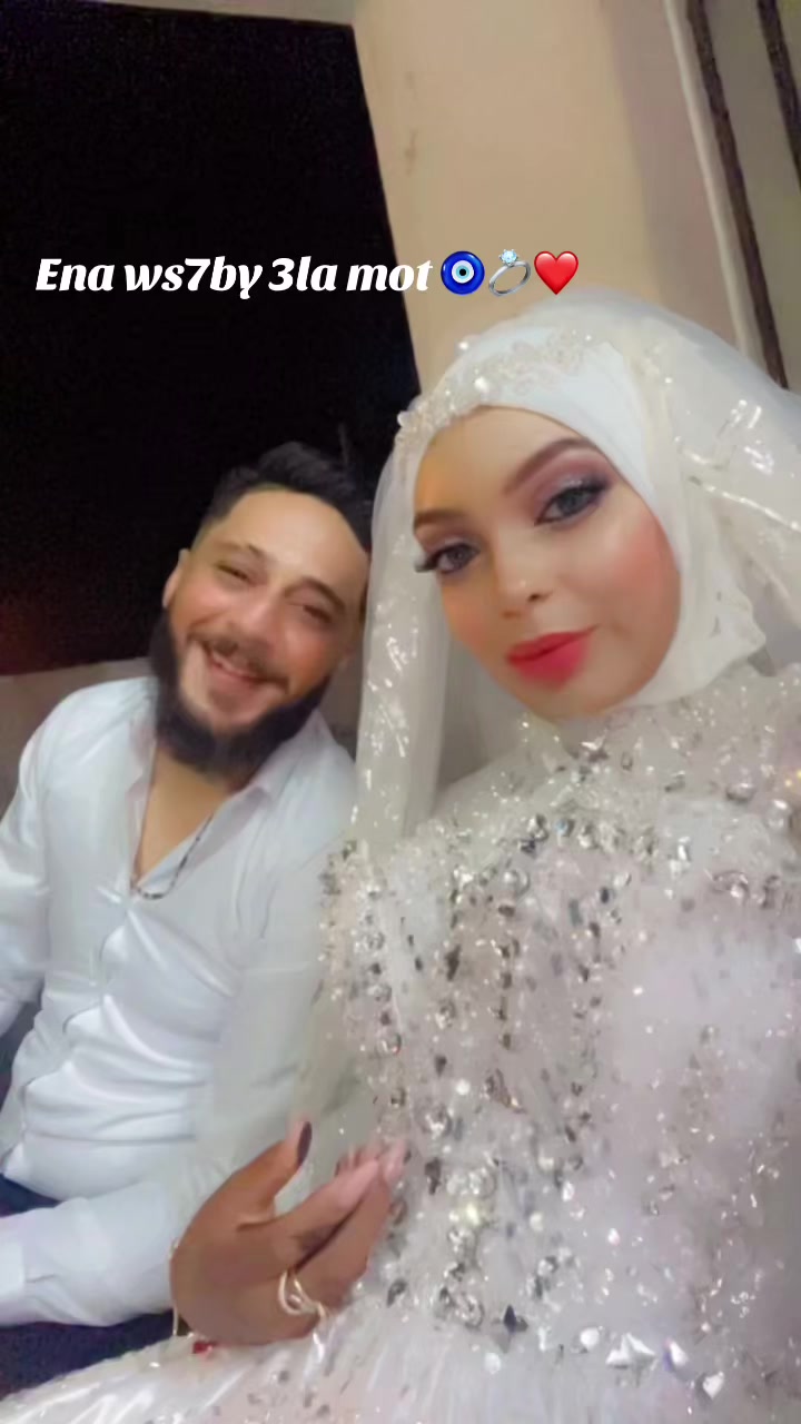 @😻🫶🏽Isleem💍assil🫶🏽😍