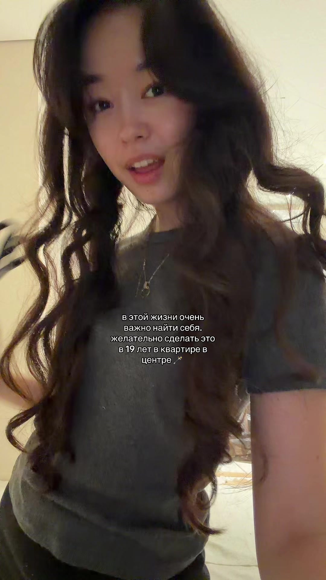 @anna li