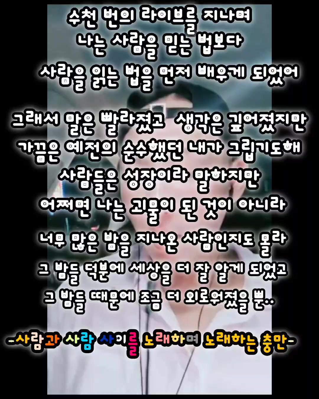 @๐๐๋
ธ๋ํ๋ DJ์ถฉ๋ง๐๐ (๋ณด์ปฌ์ถฉ๋ง,๋ณธ๊ณ)