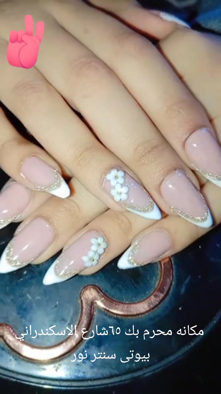 @Nour diamond ๐