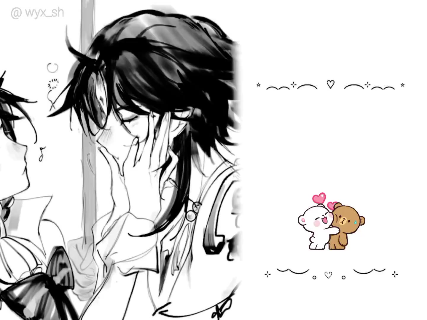 @𖦹ㅤ۪ 𝗥Ʌ𝗠𝗣𝗢 ♡ Ʌ𝗦𝗛 ㅤܔ