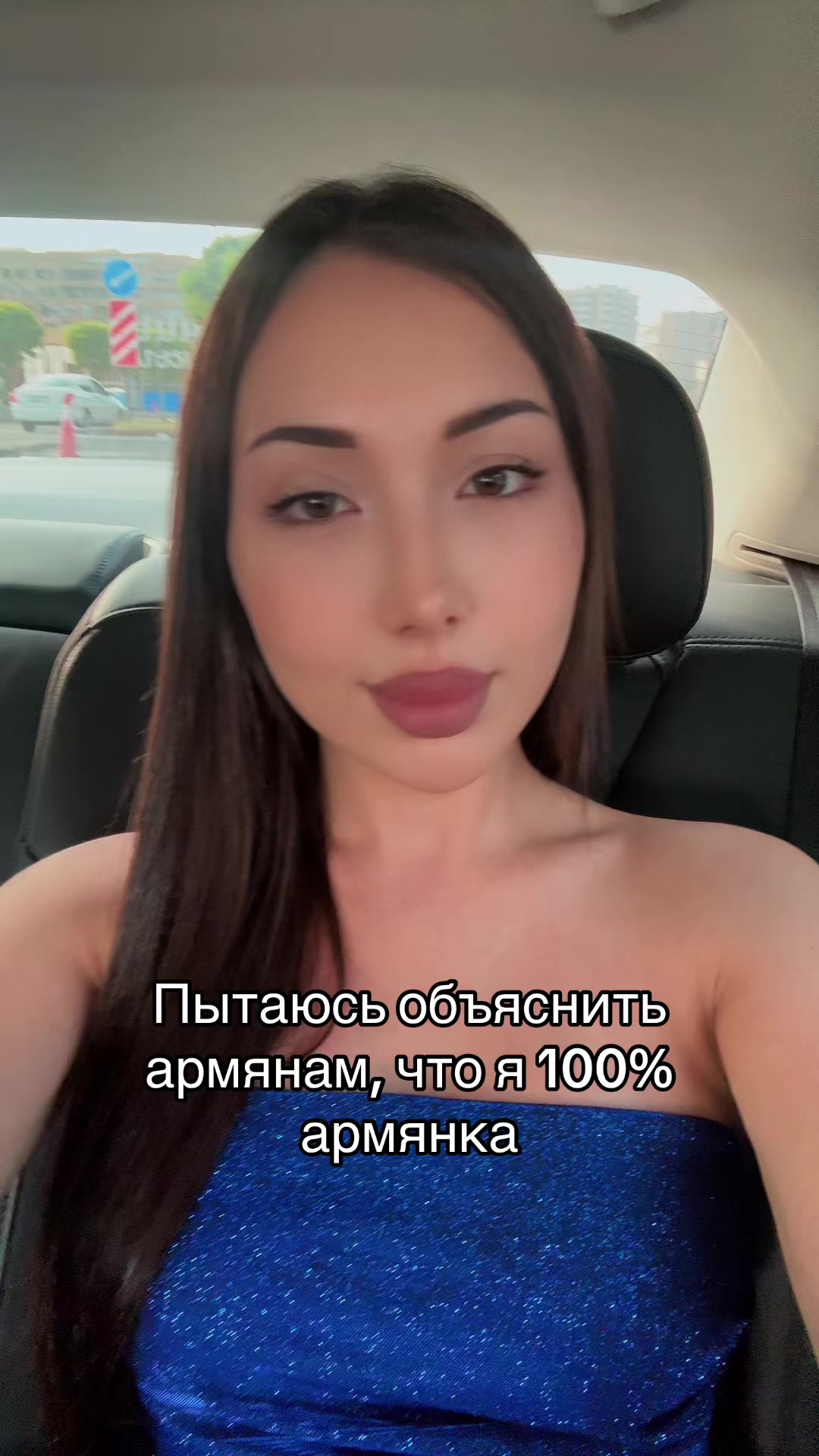 @Мария Айвазян mizlzim