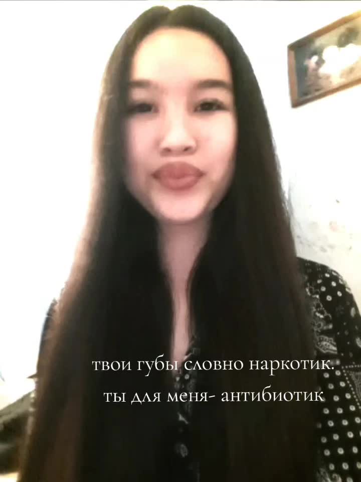 @𝓐𝓷𝓰𝓮𝓵𝓲𝓷𝓪