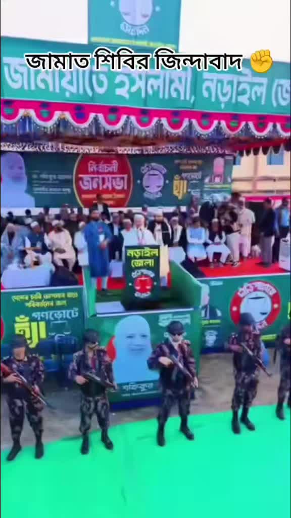 @তুমি কই গো