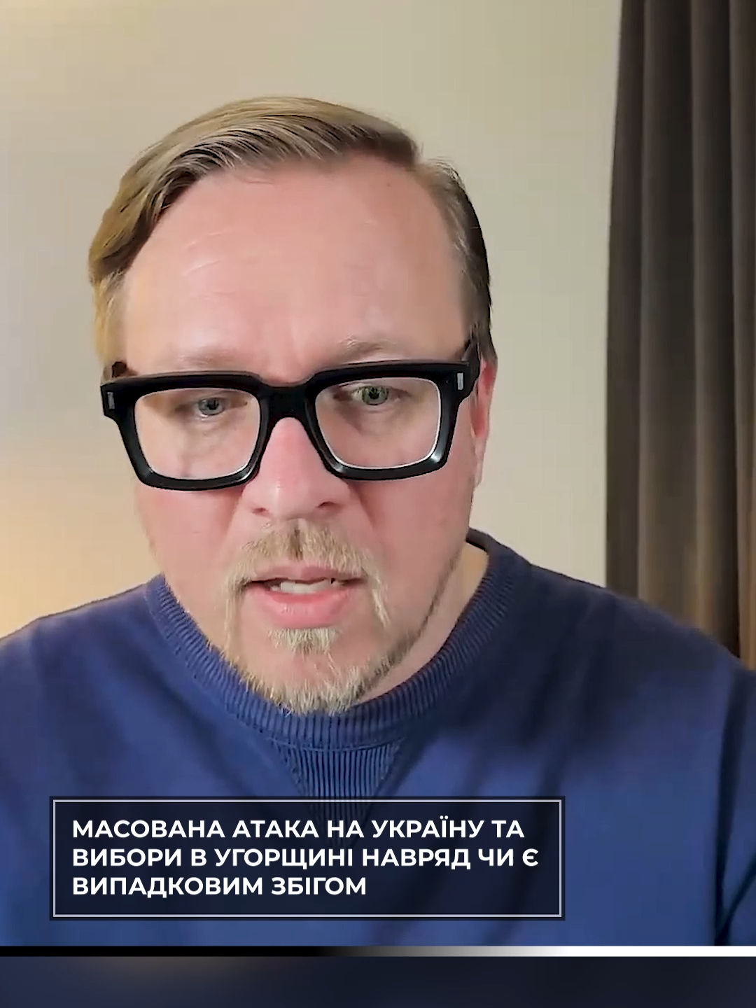 @Sumska Pravda