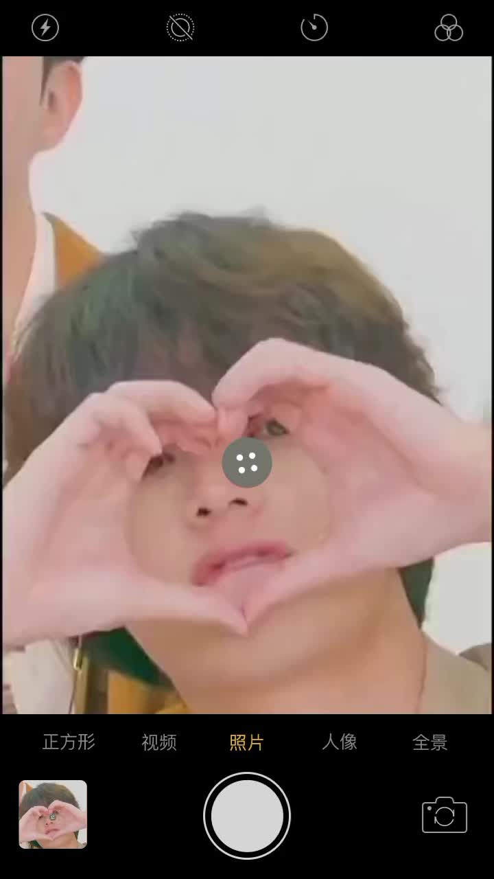 @🍁💥√Mr°Kookie°™💥🍁