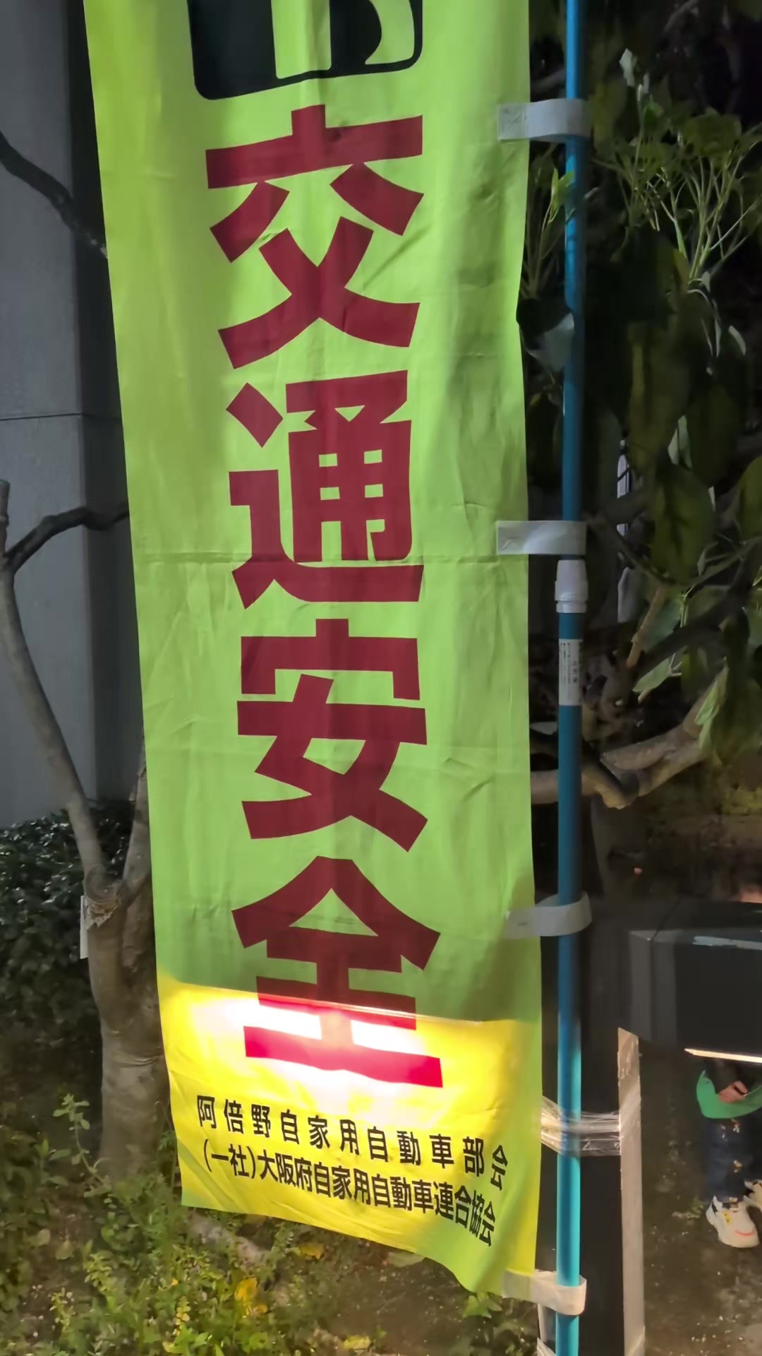@koichi.m8