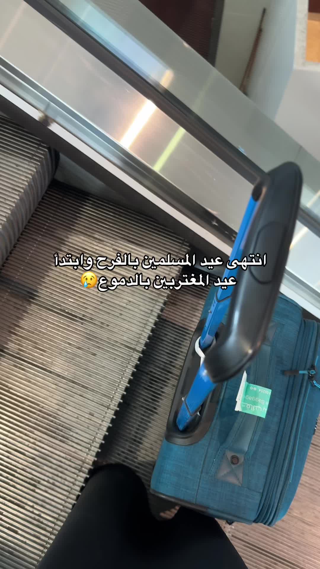 @شَهْـد.