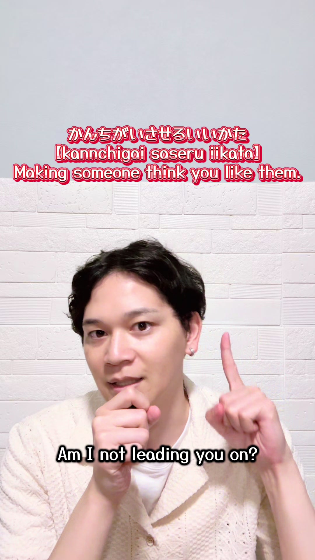 @Yuma Kondo