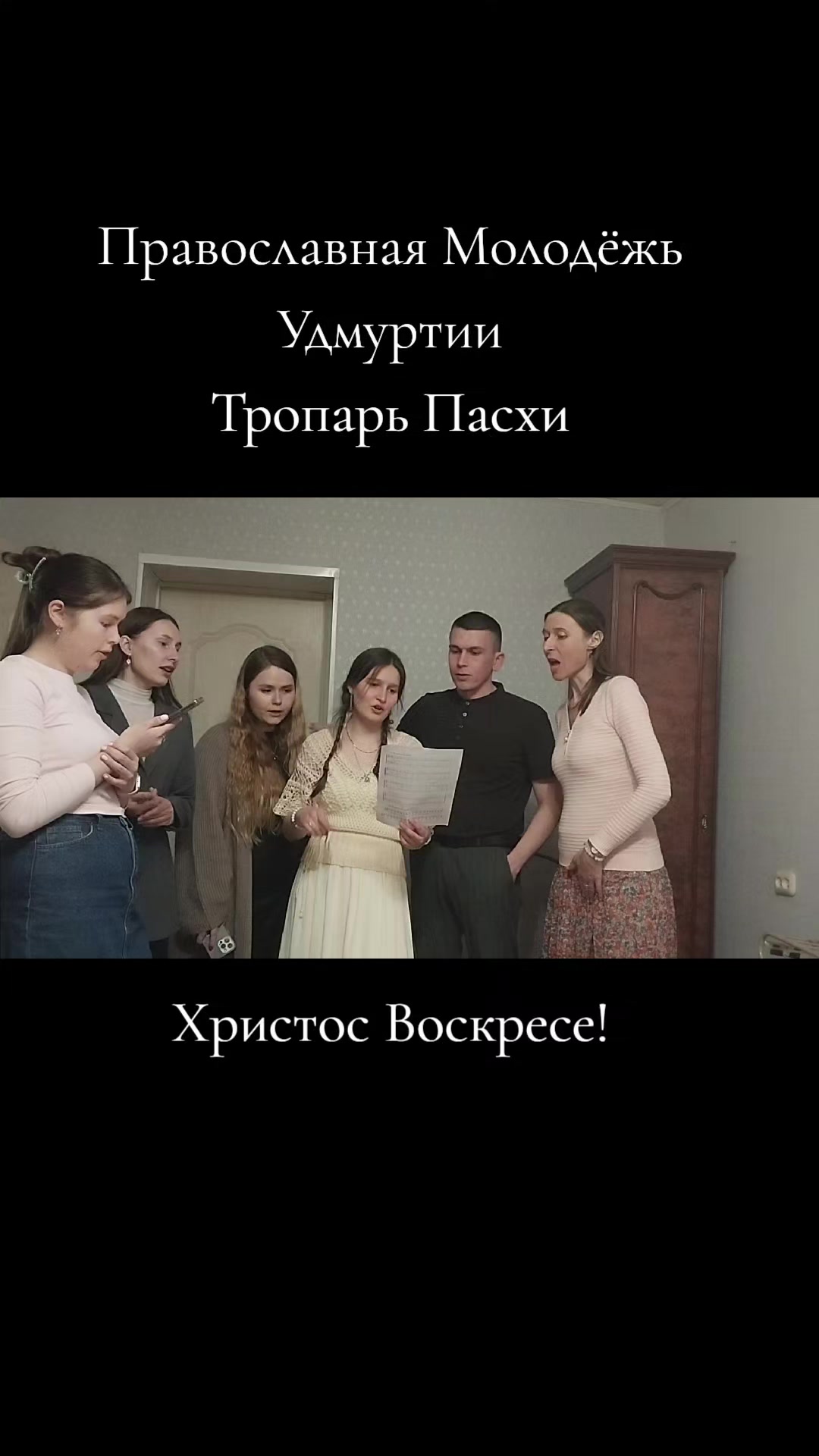 @DASHенция