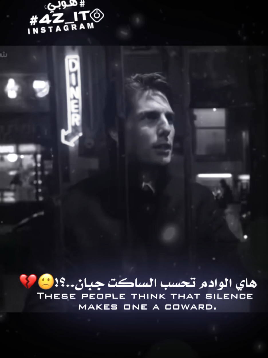 @هوبي ـ нσвч ✪