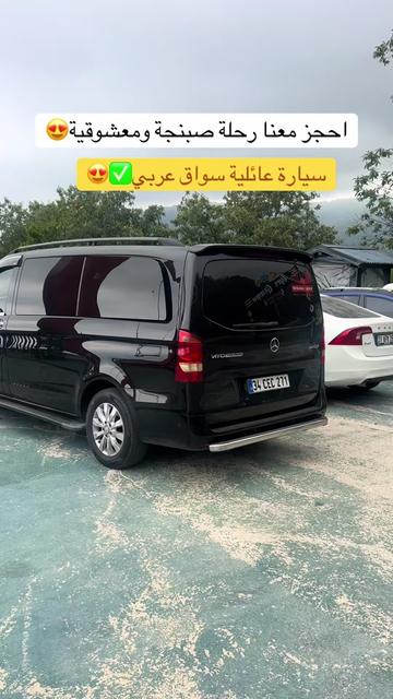 @MUKHHAL TURİZM