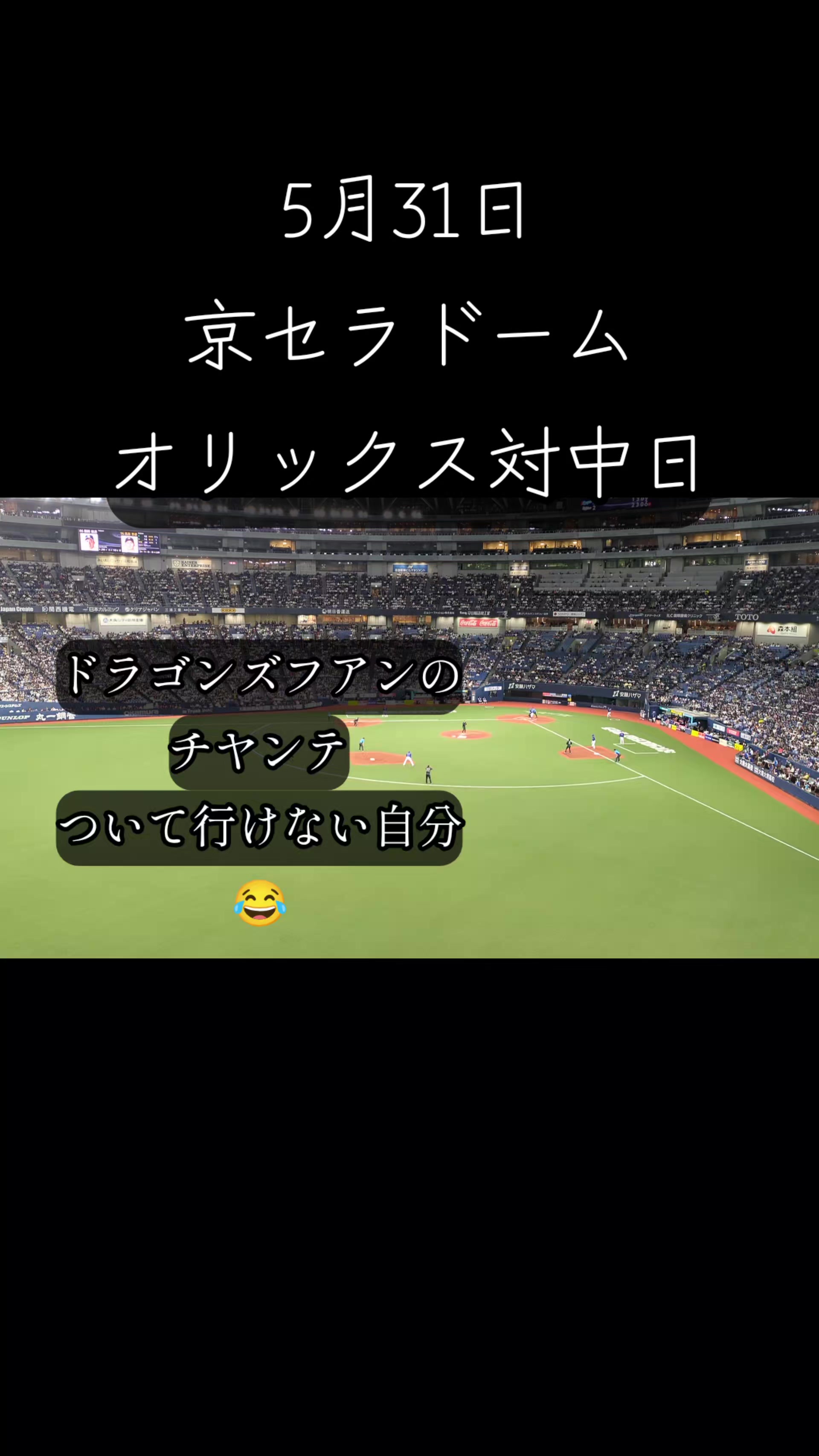@平作(春太One)