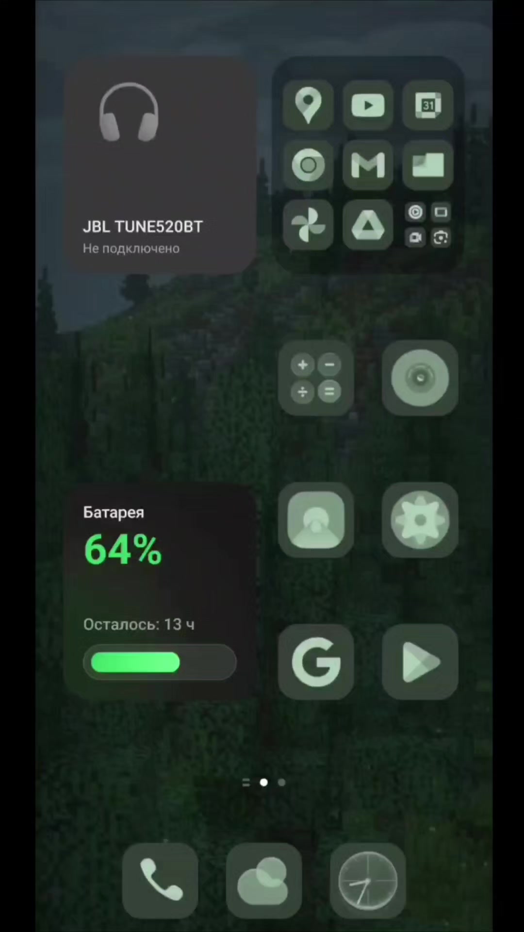 @tims0n | techtok&edits