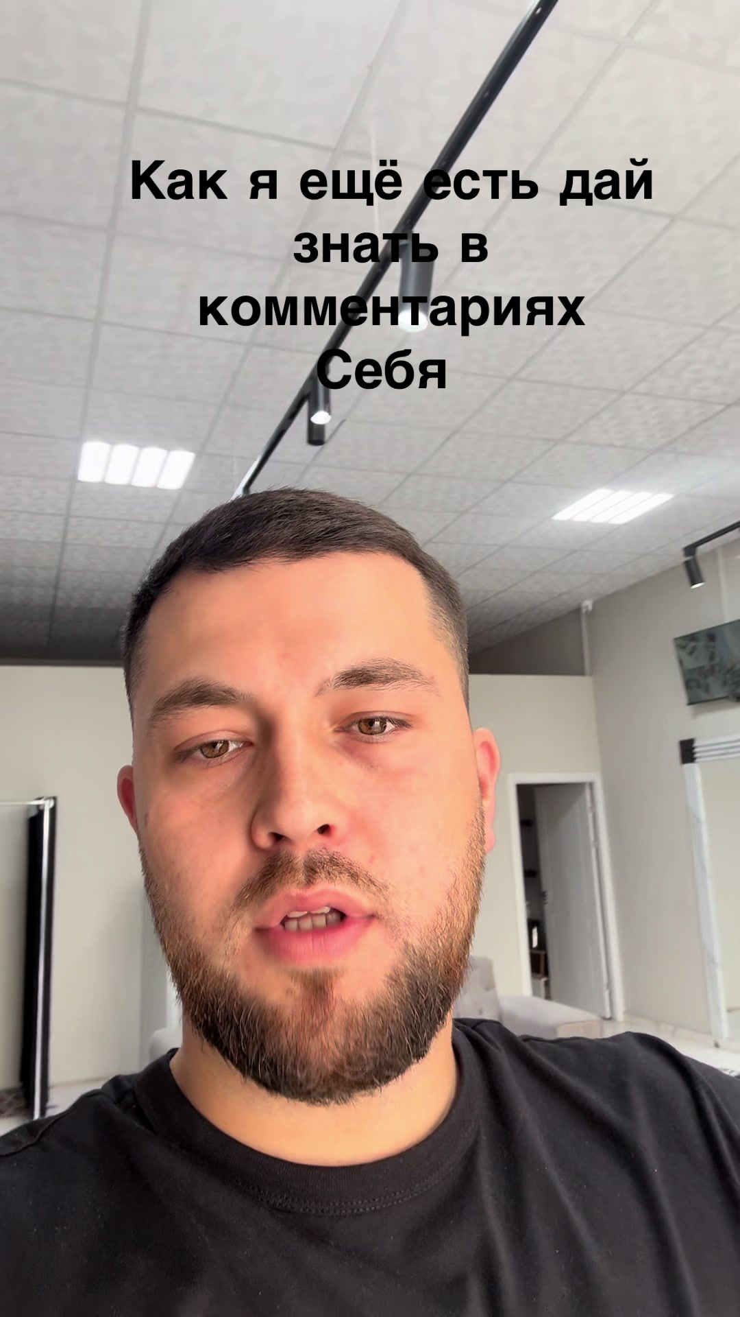 @BYKAZAKOV