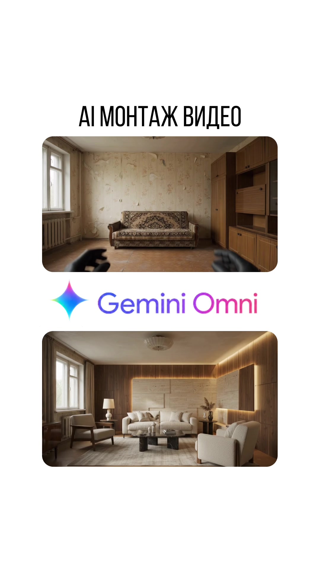 @Glov Media