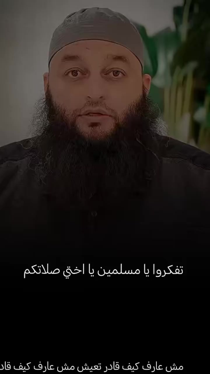 @ADAM