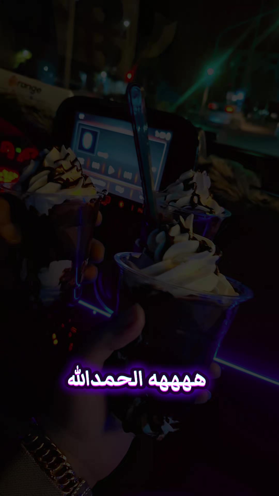 @🦋 أمـــ عـــســـل 🦋