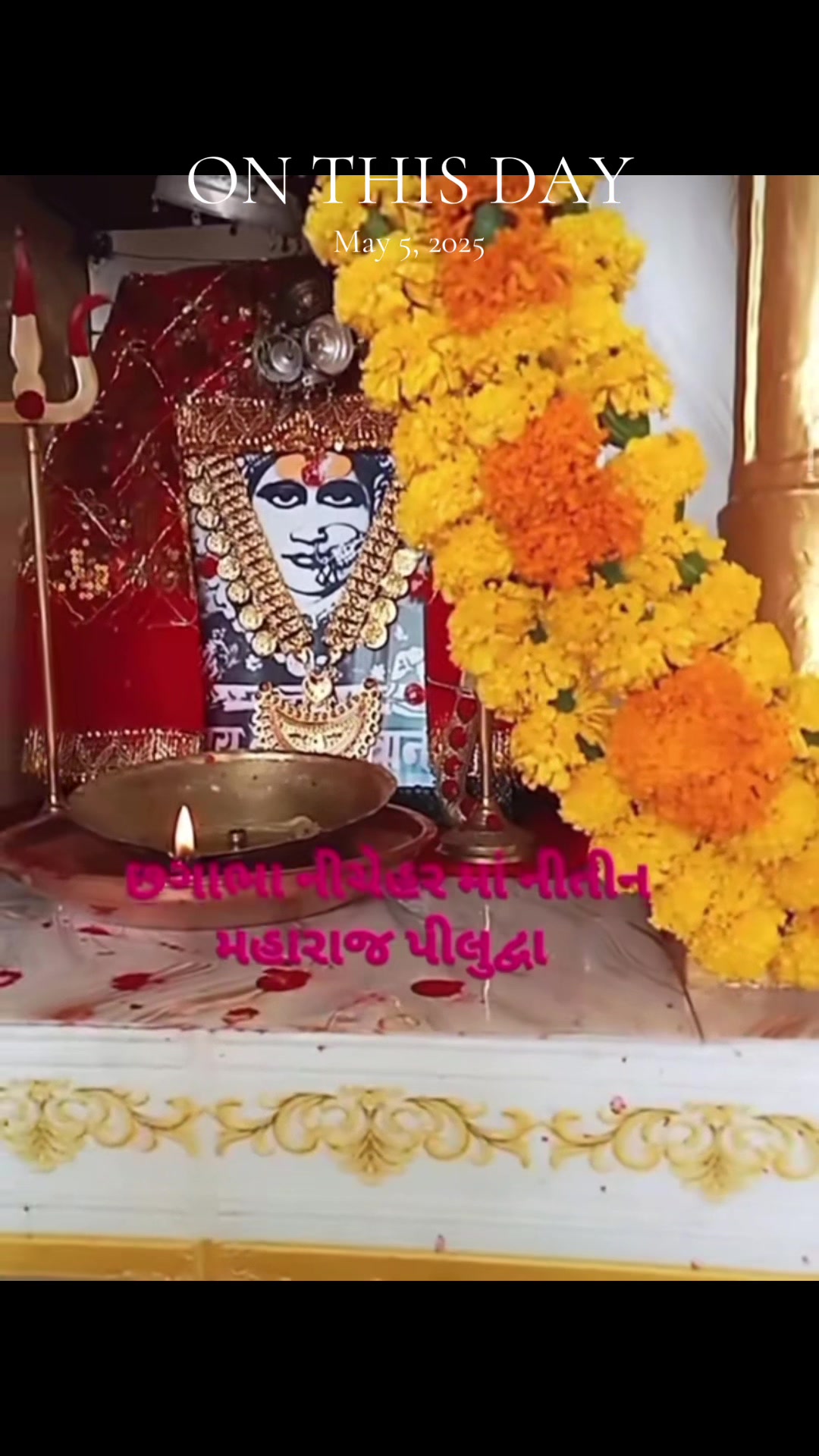 @Jay chehar ma