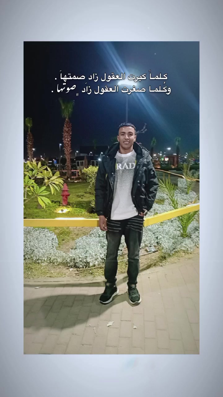 @Ali
