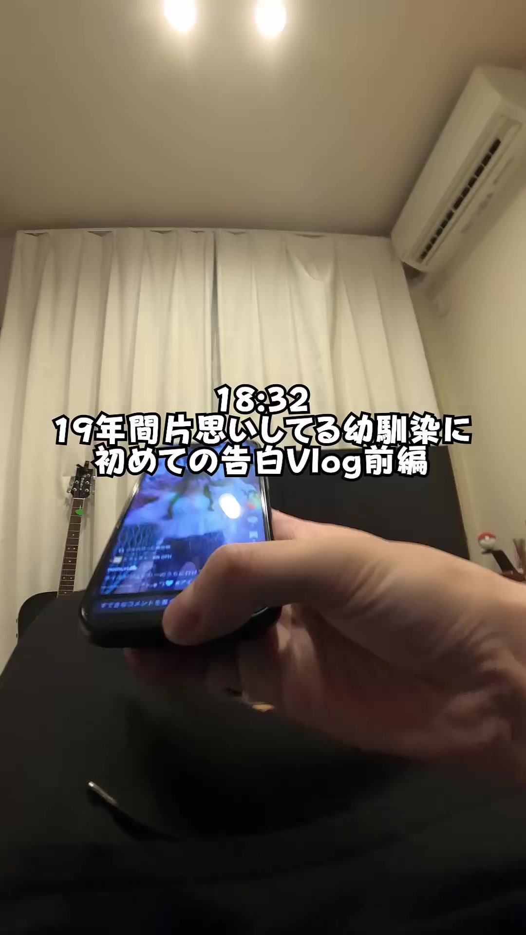 @こいつとだけは付き合えない