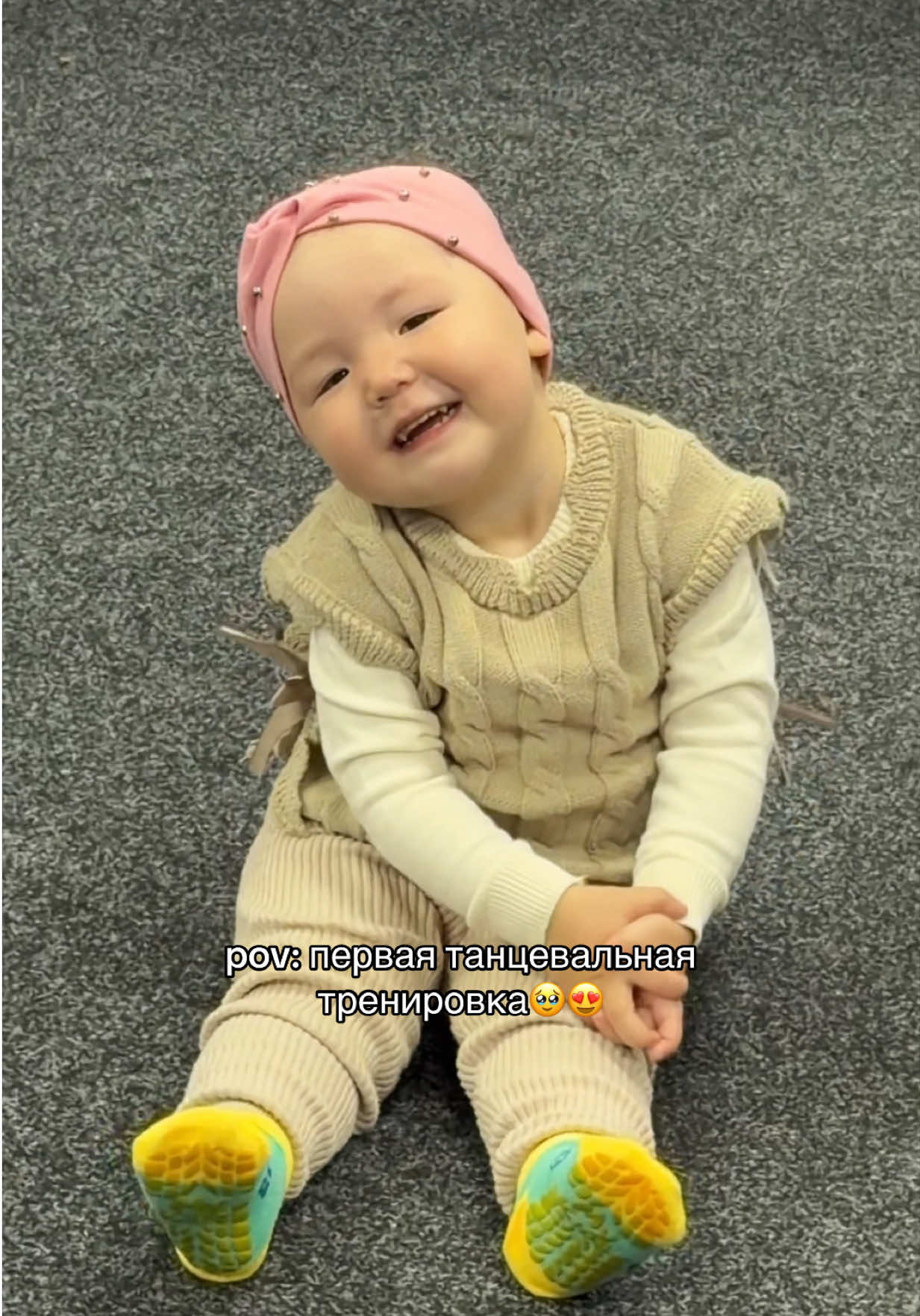 @Riza & Zangar & Zeine