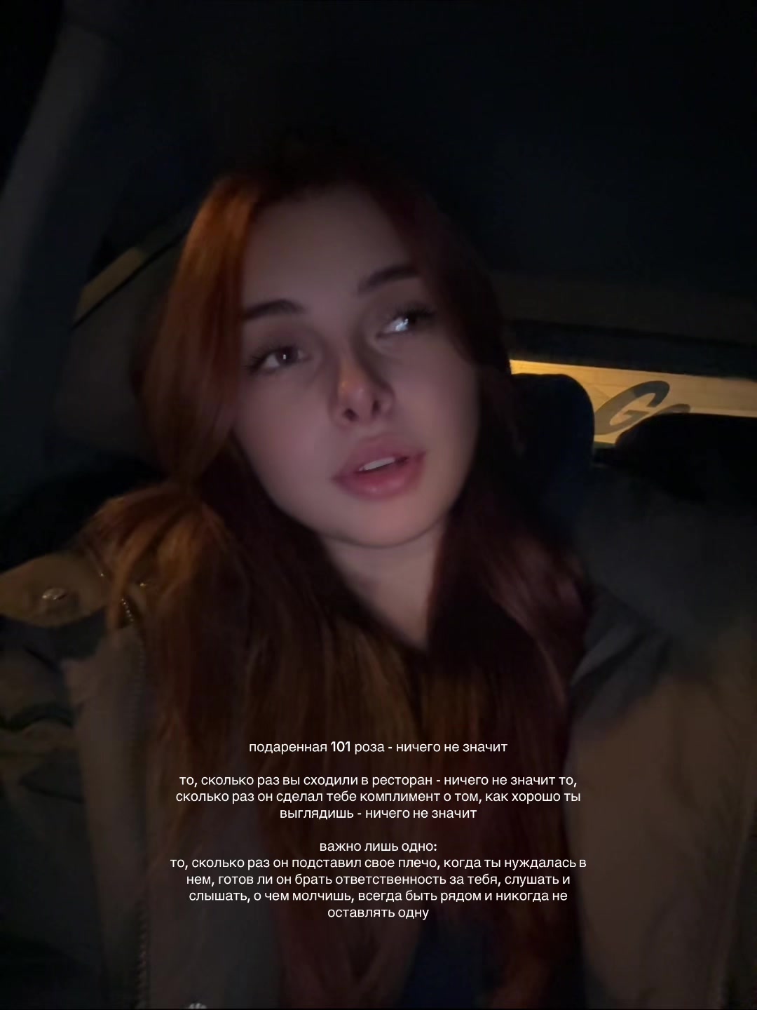 @Baikalova