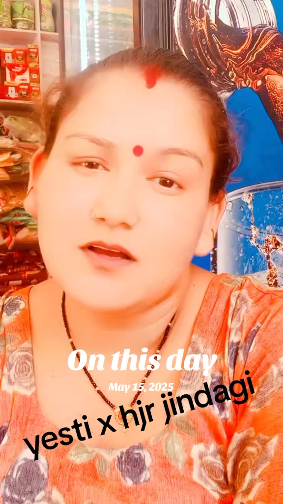 @aashutosh aarush