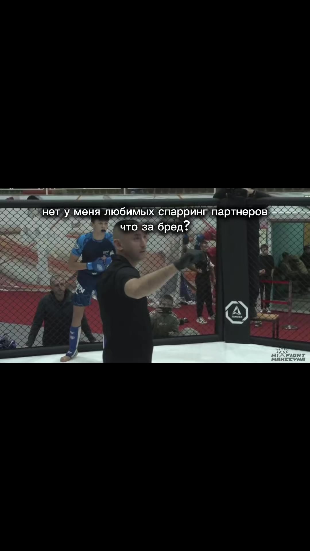 @🥊🤼
