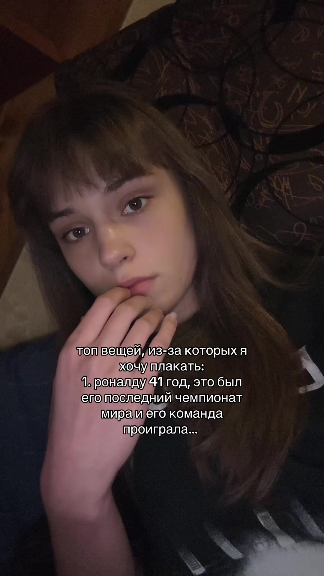 @rosemary