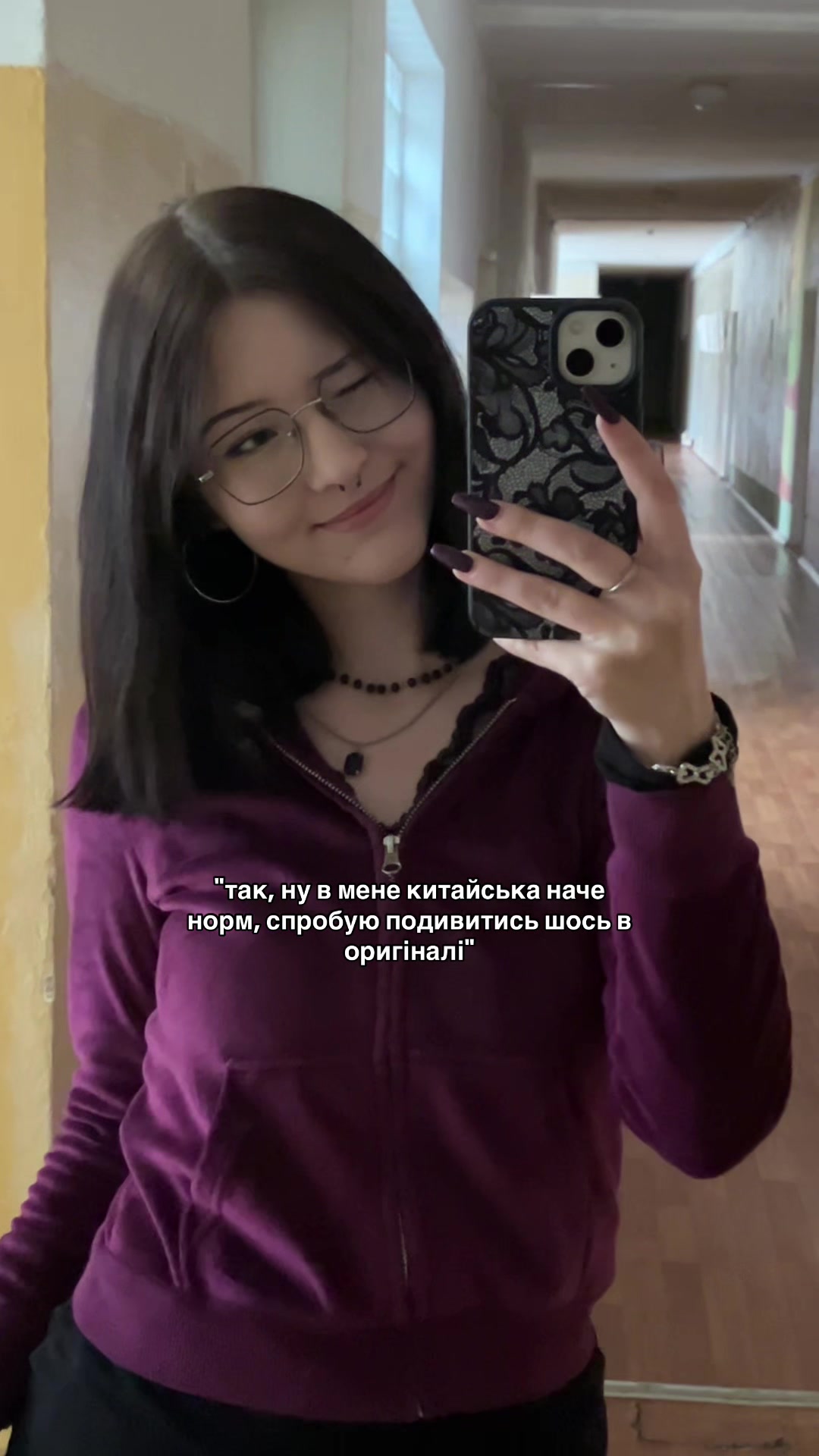 @jenlix