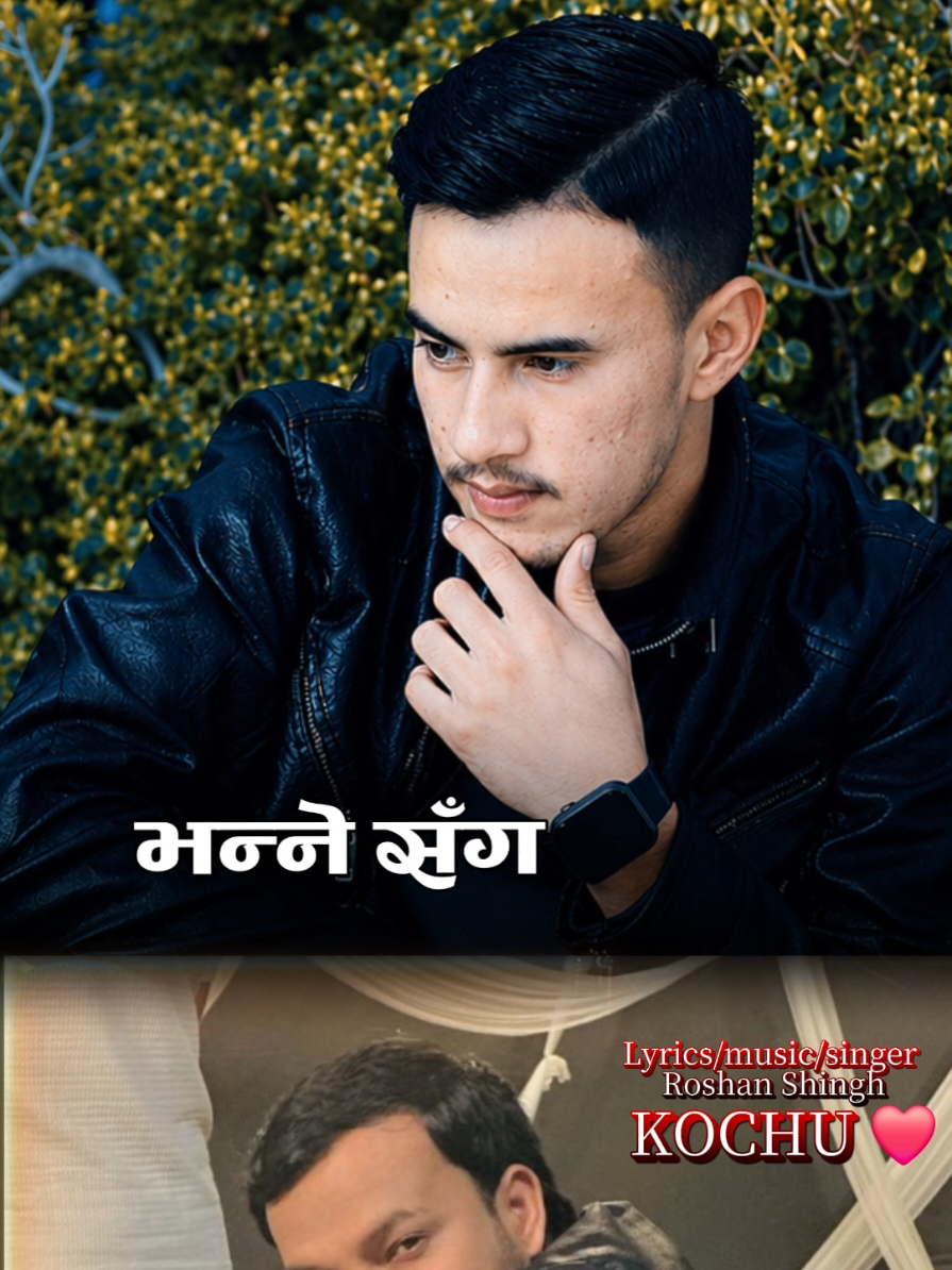 @subashkatwal_05