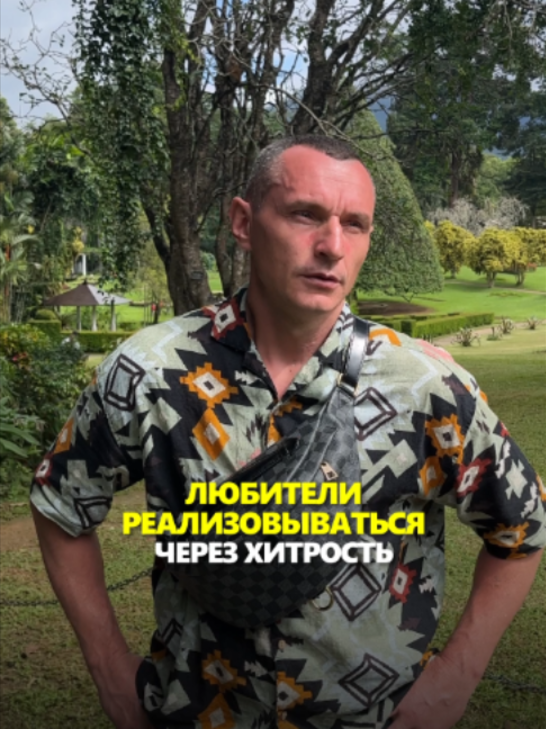 @АЛЕКСЕЙ КАПУСТИН | НУМЕРОЛОГ