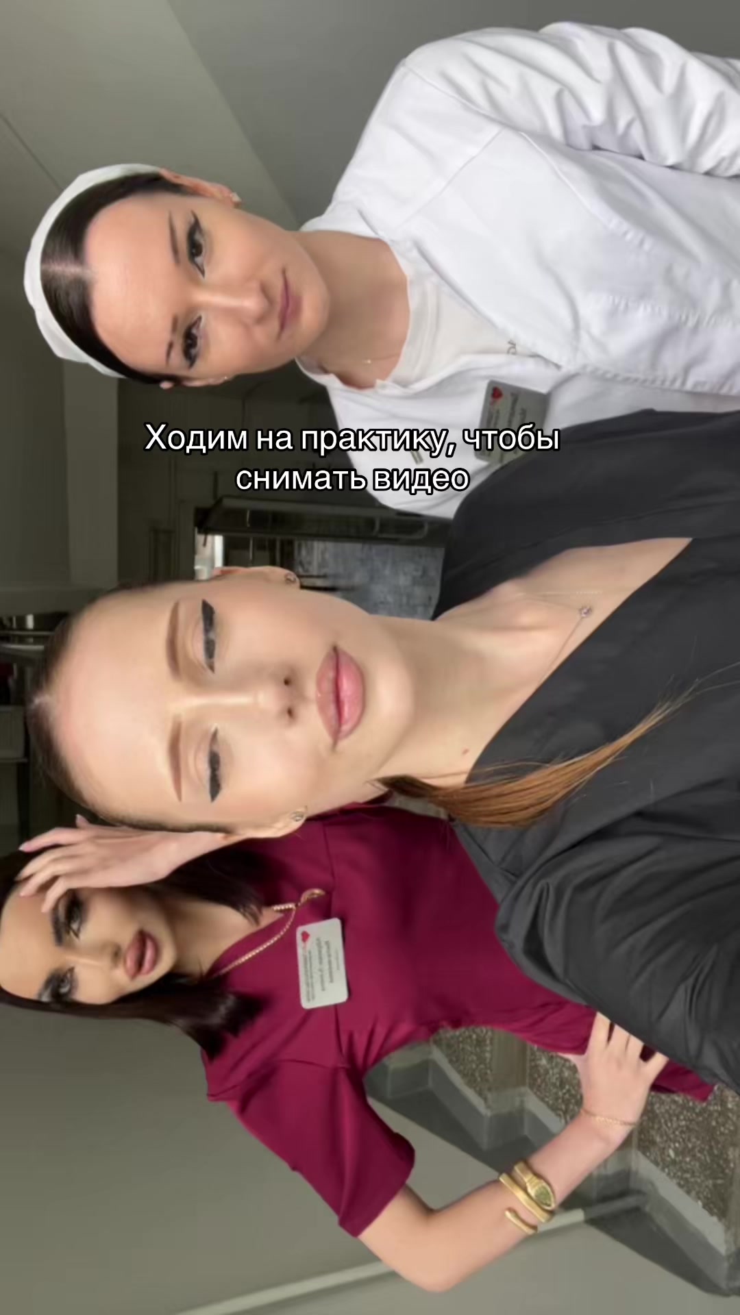 @ANGELINA
