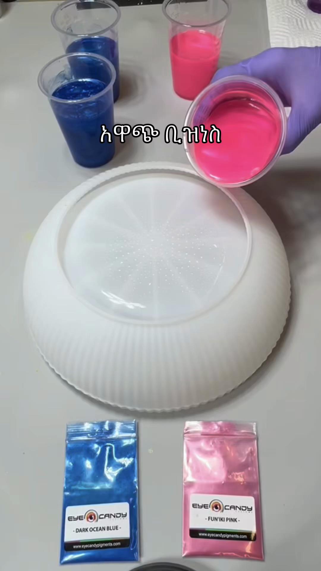 @zizu epoxy